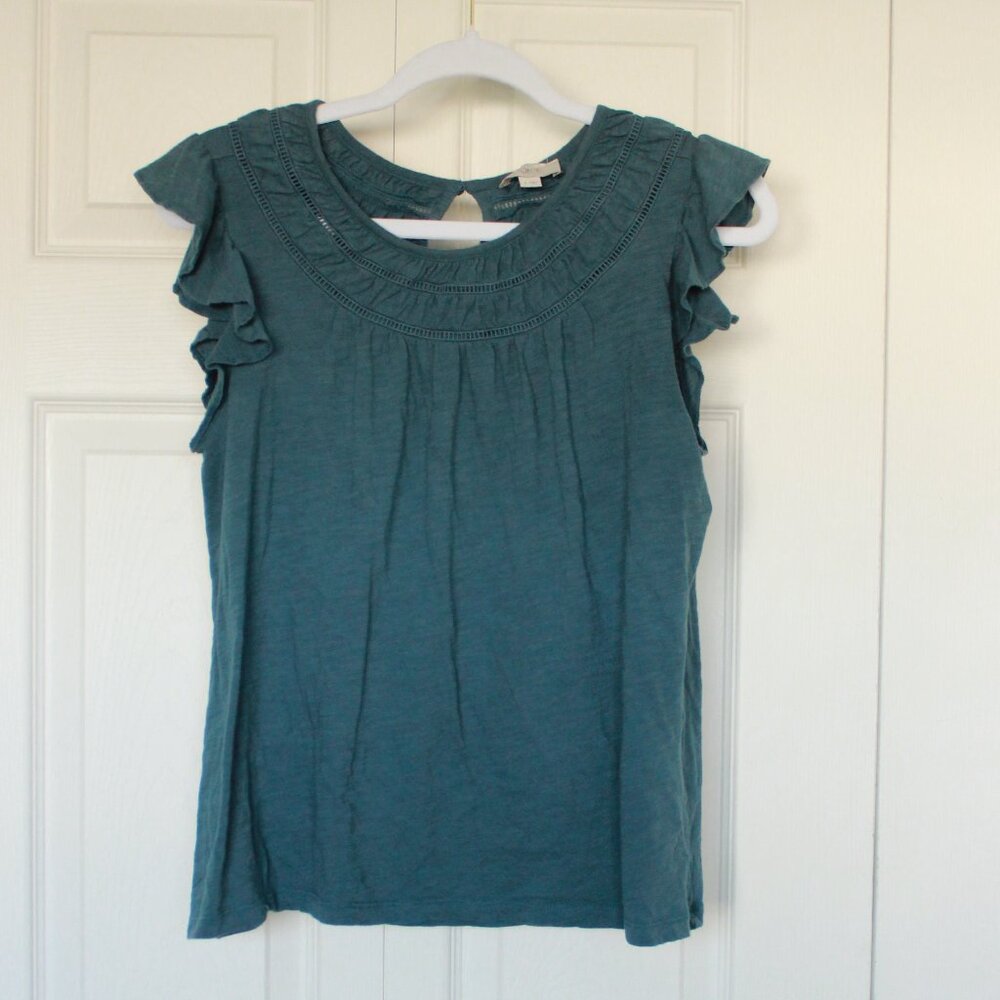 Loft Outlet teal tank size Small